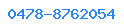 电话号码